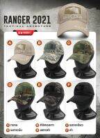 หมวกปัก Ranger 2021 หมวกผู้ชาย หมวกผู้หญิง