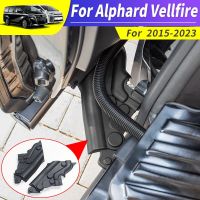 For Toyota Alphard Vellfire 30 Series 2015-2023 2022 2021 Door Track Protective Cover Modification Interior Accessories Upgraded