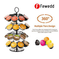 Coffee Pod Carousel Holder Organizer เข้ากันได้กับ36 Cup Pods