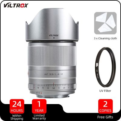 Viltrox 33mm f1.4 APS-C Auto Focus Large Aperture Camera Lens for Canon EOS M Mount Lente M50 M200 M100 M6 M5
