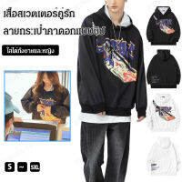 bungee เสื้อผ้าผู้ชายเป้หน้าอกสไตล์ฮิปฮอปเพื่อการออกกำลังกายและการพักผ่อนในชีวิตประจำวัน