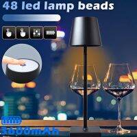 2Pack Cordless Table Lamps Dimmable Touch Bedside Lamp Rechargeable Eye-Protection Night Light Waterproof Portable Dinner Light