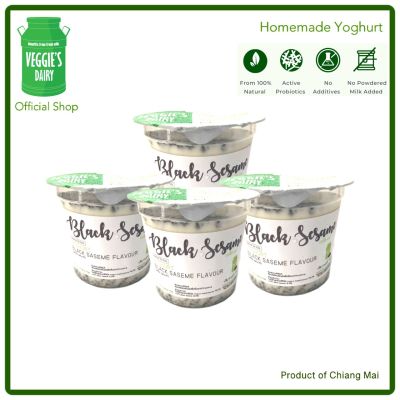 โยเกิร์ตโฮมเมด รสงาดำ เวจจี้ส์แดรี่ 130กรัม แพค4ถ้วย Homemade Yoghurt Veggie’s Dairy Black sesame Flavor (130 g) 4 cups