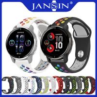 ซิลิโคน สำหรับ สาย Garmin Venu 2 Series สายนาฬิกา สีพื้น คุณภาพดี หน้าปัด สาย Garmin Venu 2 Plus นาฬิกาสมาร์ทวอทช์