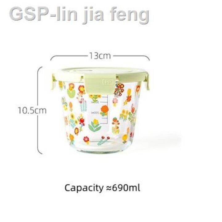 ขั้วต่อสำหรับอาหารกลางวันของเด็กที่มีฝาปิดกล่องใส่อาหารกล่องใส่ไมโครเวฟและเข้าไมโครเวฟได้