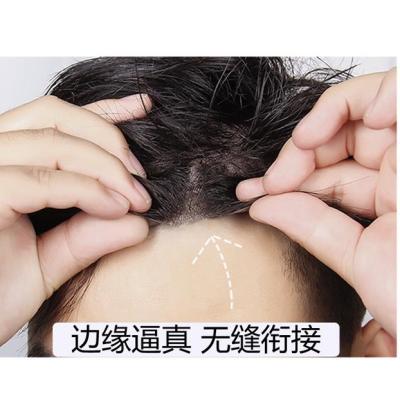 One piece mens wig hand knitted real hair wig flip replacement biological scalp piece hairline V type