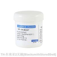 hk❍  500g/bottle 6337 Solder Paste with Lead Tin No. 4 Sn63Pb37 183