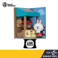 พร้อมส่ง+โค้ดส่วนลด Hot Dog: Line Friends (D-Stage) DS105 By Beast Kingdom (ลิขสิทธิ์แท้ )