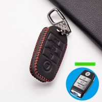 SHJGKFD 100 Leather Remote Car Key Cover Case for kia sorento / rio / rio5 / optima / k5 / k4 / kx3 4 Buttons Intelligent Key