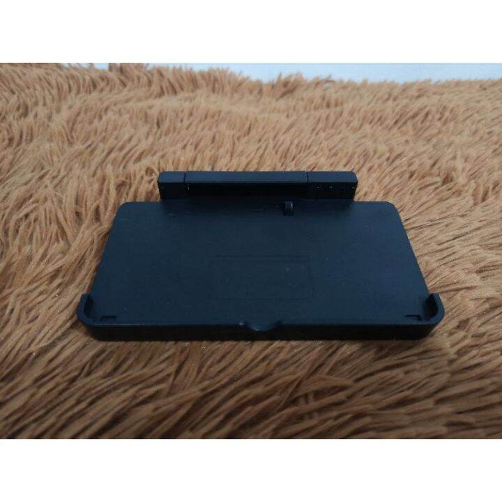 Official Nintendo 3DS Charging Dock Lazada PH