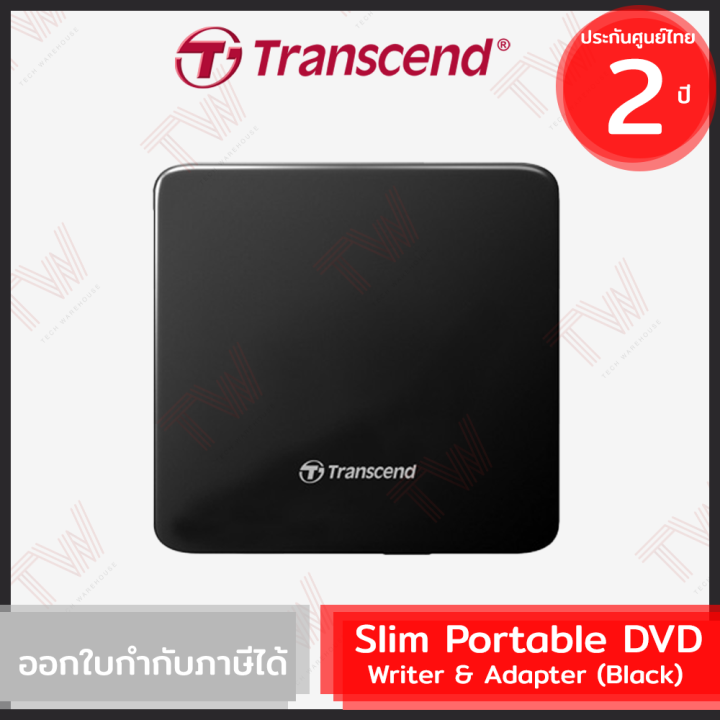 transcend-slim-portable-dvd-writer-amp-adapter-เครื่องอ่าน-dvd-แบบพกพา-black-สีดำ-ของแท้-ประกันศูนย์-2ปี