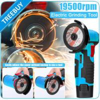 Treebuy เครื่องมือ Gerinda Elektrik 19500Rpm,Cu-Tter มือถือเครื่องเจียรขนาดเล็กอเนกประสงค์สำหรับการขัดการตัดกระเบื้องเซรามิกไม้หินเหล็ก