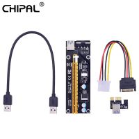 Chipal Ver006ไรเซอร์การ์ด Pci-e พร้อมสาย3.0 Usb 0.3M Pcie 1x ไปยัง16x Extender Sata To 4pin สายไฟสำหรับ Btc Eth Miner