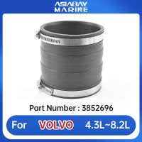 Volvo Penta 3852696ท่อไอเสียสำหรับ Omc Cobra 913405 Sterndrive Sierra 18-2779 Mallory 9-72802 Glm ชิ้นส่วนเรือ89224