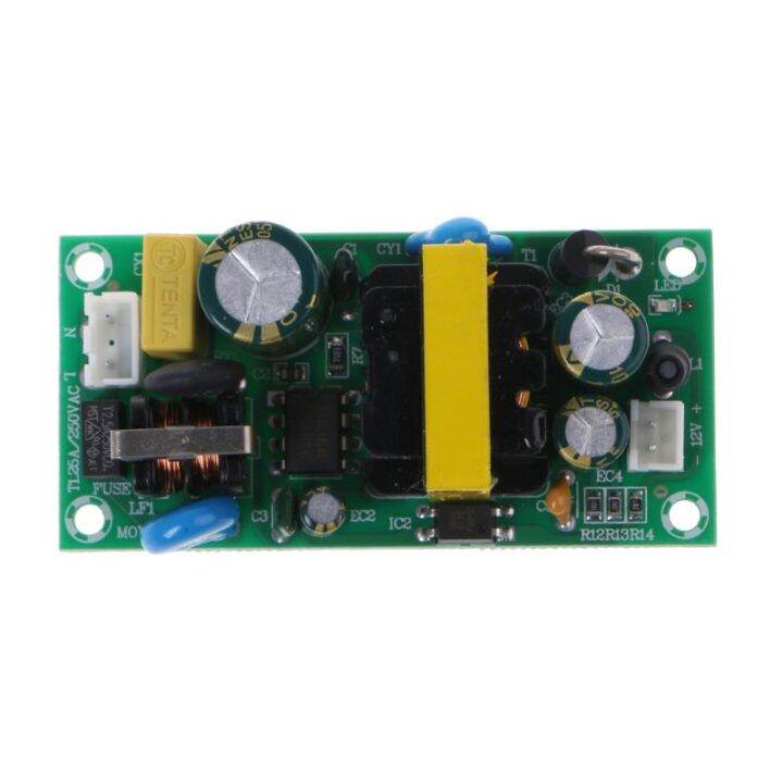 OOTDTY AC-DC 12V 2A 24W Switching Power Supply Module Bare Circuit 100 ...