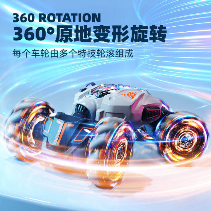 ของเล่น-ผลิตภัณฑ์ใหม่การตรวจจับท่าทาง-2-4g-twisting-remote-control-car-light-spray-double-sided-stunt-ของขวัญรถของเล่นเด็กผู้ชาย