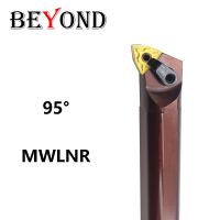 BEYOND 16mm MWLNR SWLNR D16Q-MWLNR08 D16Q-SWLNR08 D20R-MWLNR08 CNC Turning Tools Holder สปริงเหล็กคว้านบาร์กลึงก้าน