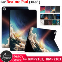 แผ่นรอง Realme Pad 10.4นิ้วหนังสไตล์พียูลายหินอ่อนท้องฟ้าสำหรับ RMP2103 RMP2102 OPPO ของ RealmePad