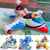 Inflatable Float Seat Baby Swimming Circle Car Shape Toddler Swimming Ring Baby Water Play Games Seat Float Boat Pool Toys