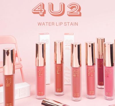 4U2 Water Lip Stain 3.5g  ลิปทินท์เนื้อน้ำ จากโฟร์ยูทู กล่องขาว