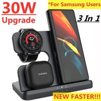 ZZOOI 30W 3 In 1 Wireless Charger Stand  Fast Charging Dock Station for Samsung Z Fold 3 S21 S20 Galaxy Watch 5 4 Active S3 S4 Buds