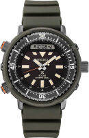 Seiko SNJ031 Prospex Mens Watch Green 50.5mm Stainless Steel