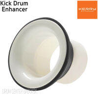 Kick Drum Enhancer อุปกรณ์กลองที่ช่วยให้เสียงกระเดื่องลึกขึ้น สีขาว