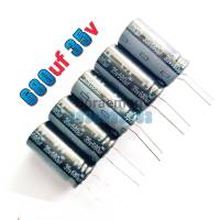 Capacitor Electrolyte คาปาซิเตอร์ 680UF 35V ตัวเก็บประจุ อิเล็กโทรไลต