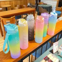 【CW】 1000ml Color Bottle Kettle Handle Drinking Cup with Cover Tour Camping