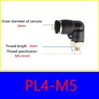 ขั้วต่อท่อลม10มม. 8มม. 6มม. 12Mm Od ท่อ1/8 Quot;1/4Quot; 3/8 Quot;1/2Quot; ด้ายชายฟอร์มการเชื่อมต่อก๊าซ L อย่างรวดเร็ว