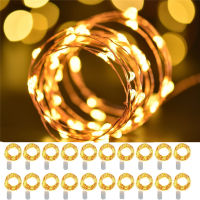 20pcs 1M 2M Christmas Decorative lights Battery Operated Waterproof Copper Wire String Lights for Party Bedroom Wedding Decorat