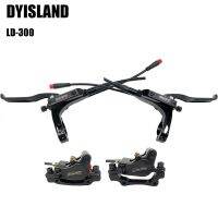 【LZ】▪  Dyisland ld300 2 pistão hidráulico freio a disco de óleo mineral freio para mountain bike scooters elétricos acessórios