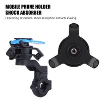 Black Bike Motorcycle Shock Absorber Phone Bracket Shock Absorption Electric Bicycle Anti-shake Riding Vibration Damper