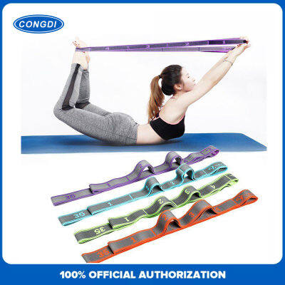 CONGDI Yoga Pull Strap Belt Polyester Latex Elastic Latin Dance Stretching Band Loop Yoga Pilates GYM Fitness Exercise Resistance Bands Gymnastics