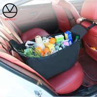 【LZ】❇✹❂  KAWOSEN-Alta Capacidade Dobrável Carro Organizador Multi-Uso Grande Saco De Armazenamento Auto Interior Estiva Tidying Caixa Do Recipiente CSTB02