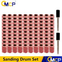 CMCP #80 #100 #120 Sanding Bands For Nail Drills 6.35mm Grinding Sanding Discs For Dremel Abrasive Tools Sanding Drum Set Cleaning Tools