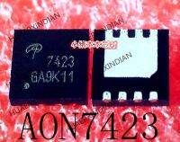 5PCS New Original AON7423 AO7423 7423 QFN