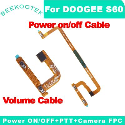 ใหม่เดิม DOOGEE S60 เปิด / ปิด + PTT กล้อง ปุ่มสายดิ้นเพิ่ม / ลง FP สําหรับ DOOGEE S60 S60 Lite โทรศัพท์มือถือสมาร์ท