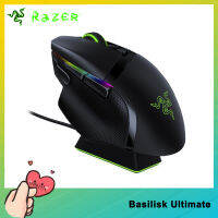 [Readyเพื่อส่ง] Razer Basilisk Ultimateไร้สายเมาส์สำหรับเล่นเกมส์ความเร็วสูง20000เซ็นเซอร์วัดDPI 11ปุ่มเอียงสวิทช์โฟกัสแท่นชาร์จสำหรับPCคอมพิวเตอร์แล็ปท็อป