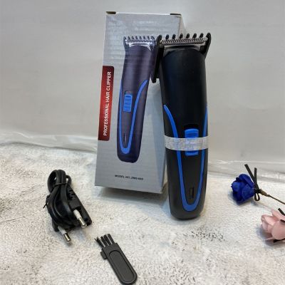 Portable Hair Clipper Cordless for Men Rechargeable Barber Hair Trimmer Pro Beard Mini Electric Shaver Hair Cutting Machine F35