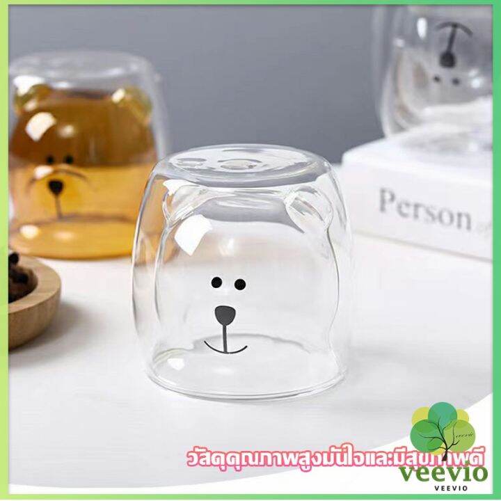 veevio-แก้วกาแฟ-2-ชั้น-ทรงหัวน้องหมี-250-ml-น่ารัก-glasses