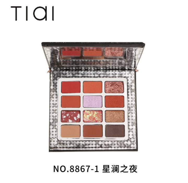 tiai-eyeshadow-สร้อยคอกระเป๋า-สุดหรูหรา-พาเลท-12-สี-ของแท้-พร้อมส่ง