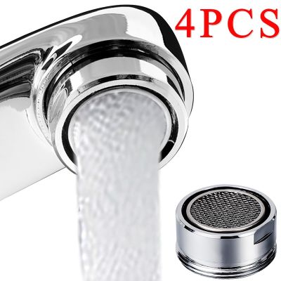 ๑ 4/1Pcs Water Saving Aerator Taps Bathroom Kitchen Faucet Bubbler Filter Spout Net Soft Flower Water Mouth Prevent Splash Wrench