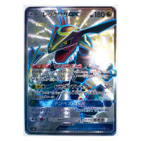 PTCG Pokemon Rayquaza Umbreon GX Trainer Lillie MewTwo Rough Flash ของเล่นงานอดิเรกงานอดิเรกของสะสมคอลเลกชันเกมอะนิเมะการ์ด-Souyine