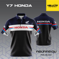 Y7 เสื้อลายซิ่ง เสื้อพิมพ์ลาย HONDA ตรงรุ่น แขนสั้น แขนยาว คอปก ฮู้ดซิป ฮู้ดสวม ใส่ออกทริป ใส่ขับรถ