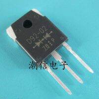 5pcs D92-02 fast recovery rectifier level II 20A 200V