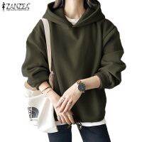 Zanzea เสื้อกันหนาวแขนยาวมีฮู้ดลําลองทรงหลวมสําหรับผู้หญิง