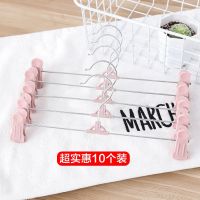 High-end Original No trace household trousers rack trousers clip hanger trousers skirt Hanfu clip multi-function strong belt storage trousers shelf