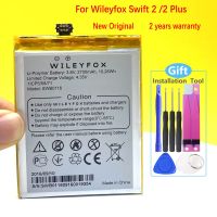 【Sell-Well】 IT INTERNATIONAL 2700MAh ของแท้สำหรับโทรศัพท์ SWB0116 Wileyfox Swift 2 / 2 Plus คุณภาพสูง