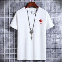 Summer New 100% Cotton Maple Leaves Mens Short Sleeves White Solid T Shirt Men Causal O-neck Basic T-shirt Male High Quality